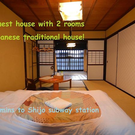 Colours Hostel Kyoto Exterior foto