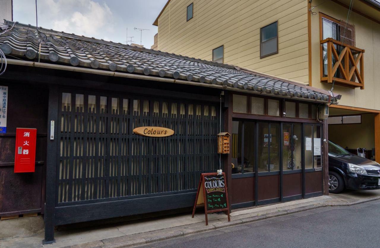 Colours Hostel Kyoto Exterior foto