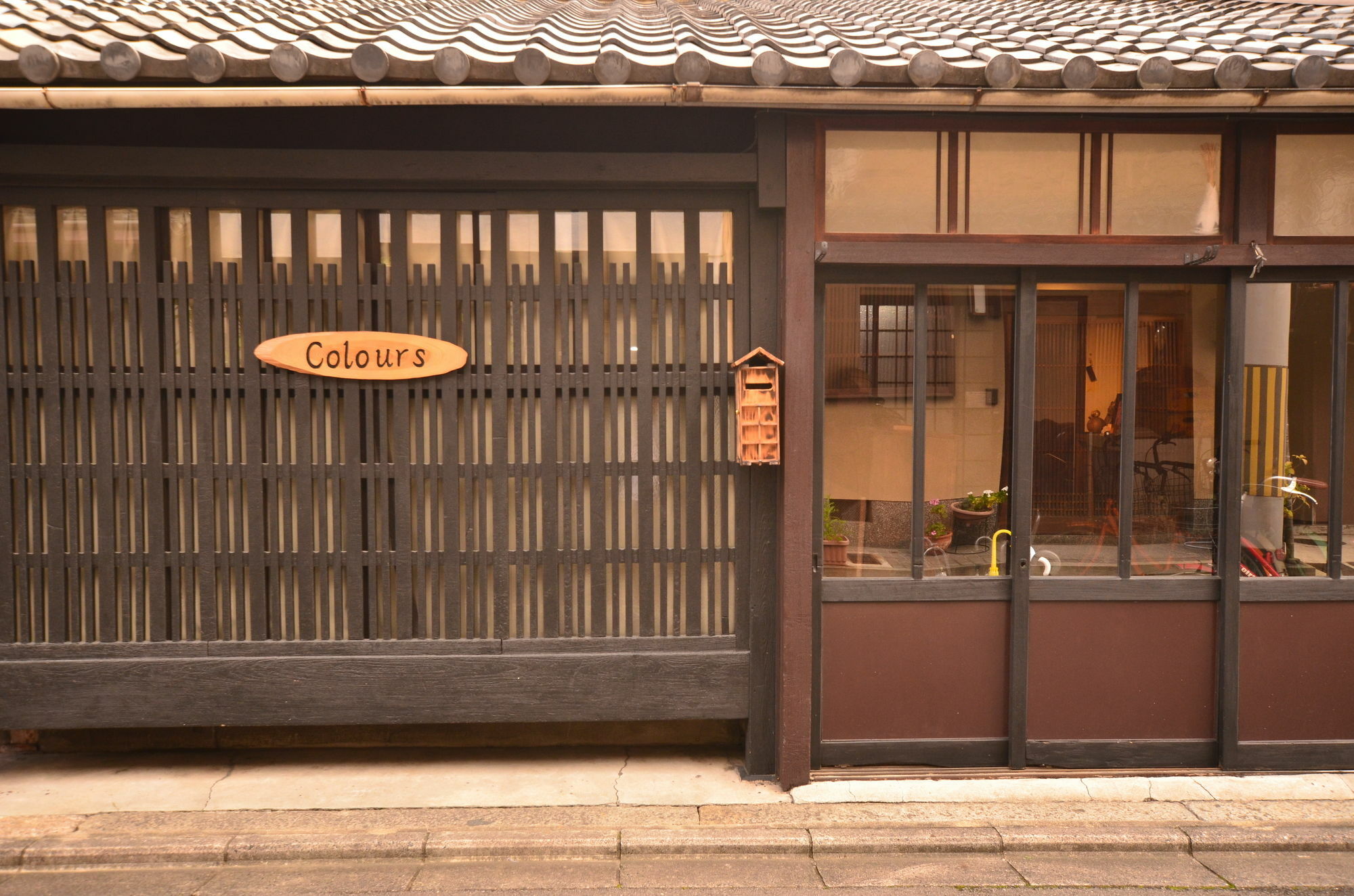 Colours Hostel Kyoto Exterior foto